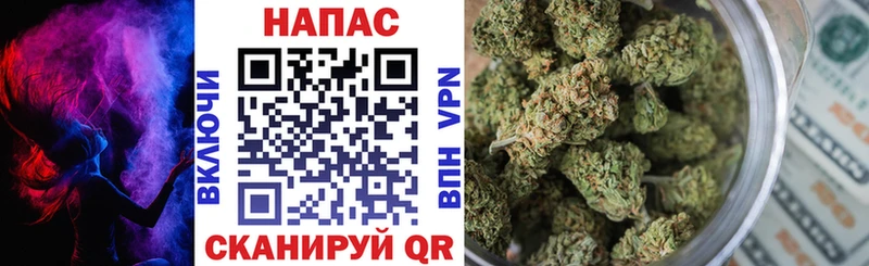 Хочу наркоту Полярные Зори blacksprut ТОР  ГАШ  АМФЕТАМИН  Канабис  Alpha PVP 