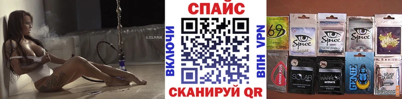 ОМГ ОМГ ссылка  Полярные Зори  БУТИРАТ оксибутират  наркошоп 