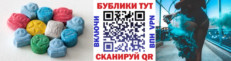 где найти наркотики  Полярные Зори  ЭКСТАЗИ DUBAI 