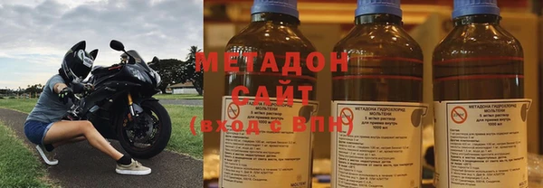 MESCALINE Алексин