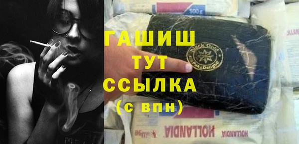 мдпв Новодвинск