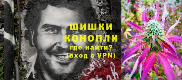 меф VHQ Алексеевка