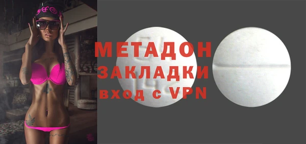 мескалин Новокубанск
