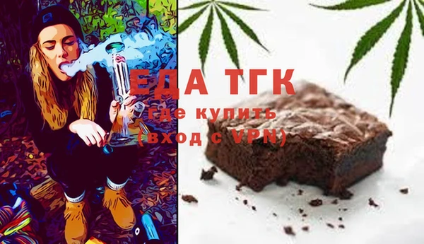 MESCALINE Алексин