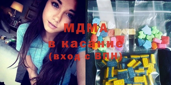 MESCALINE Алексин