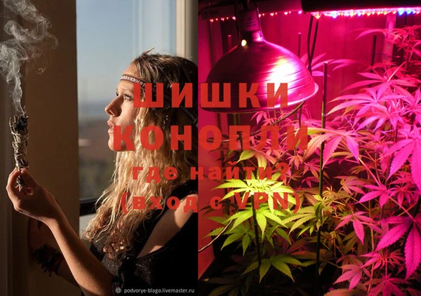 меф VHQ Алексеевка